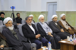 نشست علمی روش شناسی اجتهاد امام خمینی (س) در عرصه فقه اجتماعی