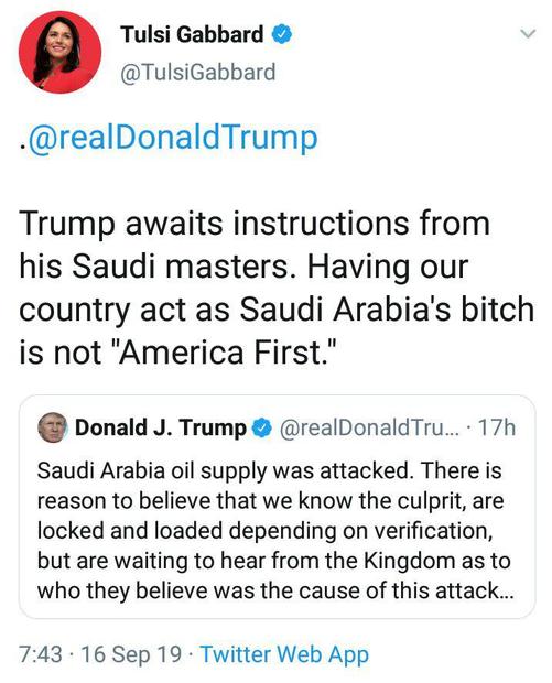 آمریکا فاحشه سعودی‌هاست!