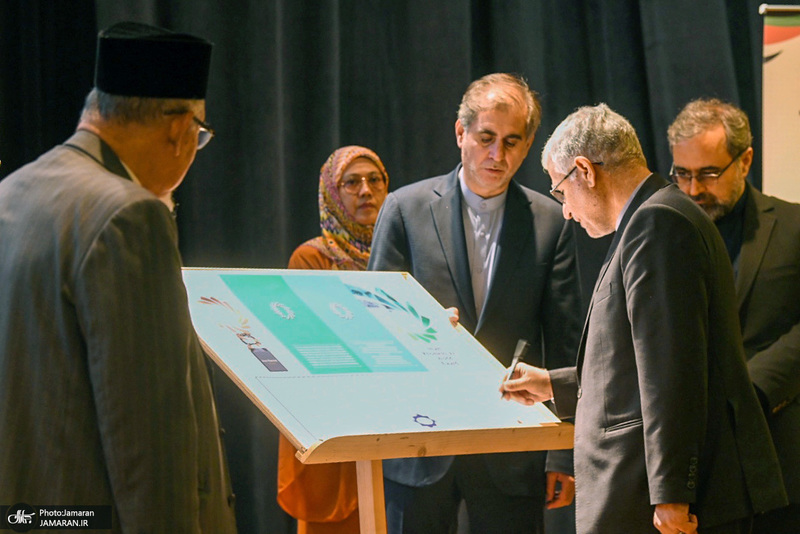 مراسم رونمایی از «جایزه جهانی امام خمینی» در مالزی