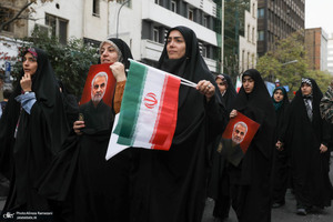 راهپیمایی باشکوه 13 آبان در تهران - 2