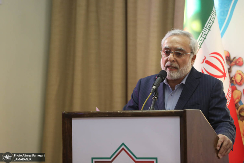 مراسم تودیع و معارفه رییس بنیاد ایرانشناسی با حضور عارف