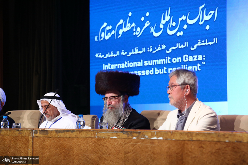 نشست های همایش بین المللی «غزه؛ مظلوم مقاوم»