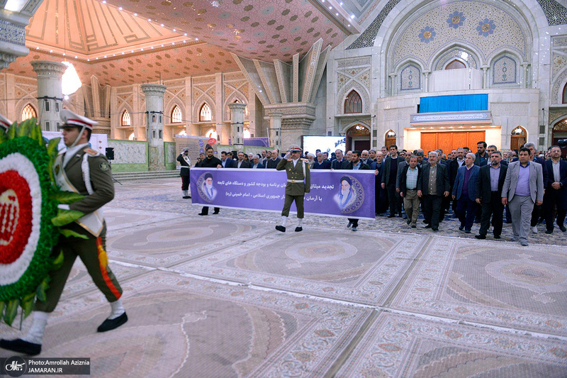 تجدید میثاق مدیران و کارکنان سازمان برنامه و بودجه با آرمان های حضرت امام خمینی (س)