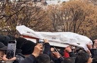 تشییع شهدای حمله تروریستی در مسجد جامع امام علی(ع) سوریه (1)