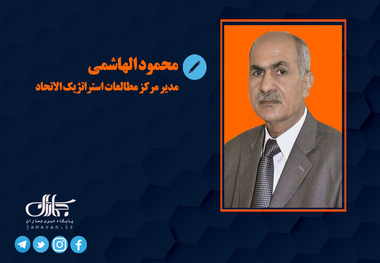 سرنوشت دولت الزیدی در عراق