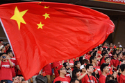 استقبال چینی ها برای دریافت بلیت بازی امروز تیم ملی