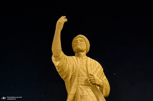 سفر به بغداد