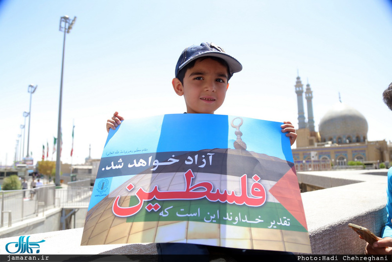 راهپیمایی باشکوه روز جهانی قدس در قم 