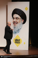 مراسم روایت لبنان