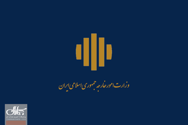 بیانیه وزارت خارجه ایران درباره نقض آشکار یادداشت تفاهم خاتمه جنگ توسط آمریکا