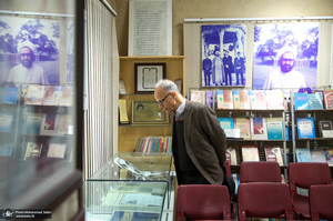 ویژه برنامه صدو ششمین سال ولادت شهید استاد مطهری