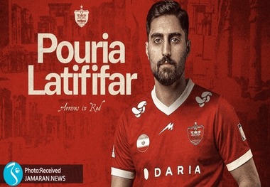 پوکر پرسپولیس در خرید بازیکن از گل گهر