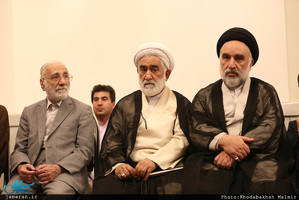 مراسم بزرگداشت شهدای هفتم تیردر مسجد امام حسن مجتبی لواسان با حضور یادگاران امام /