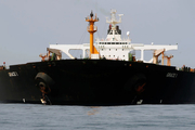 اخطار آمریکا به یونان در خصوص کمک به کشتی حامل نفت ایران