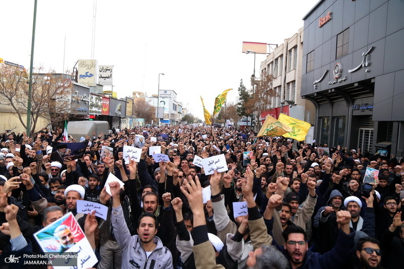 راهپیمایی مردم قم در محکومیت ترور سردار قاسم سلیمانی