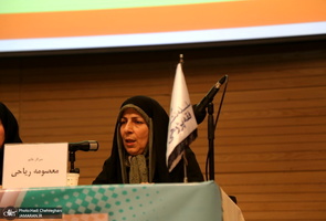نشست «چالش های حقوق زنان در فقه» در مشهد