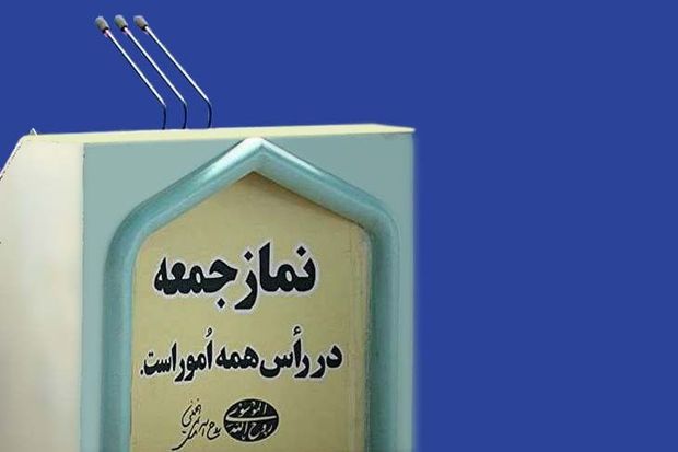 مصلاهای نماز جمعه کهگیلویه و بویراحمد ضدعفونی می شوند