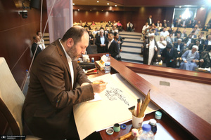 جشن میلاد امام رضا (ع) در حرم امام خمینی (س)