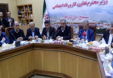 استاندار: کردستان به صورت ویژه نیاز به توسعه و اشتغال دارد