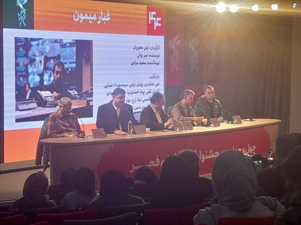 آرش معیریان: انتظار ندارم تماشاگران قبلی‌ام، غبار میمون را هم بپسندند