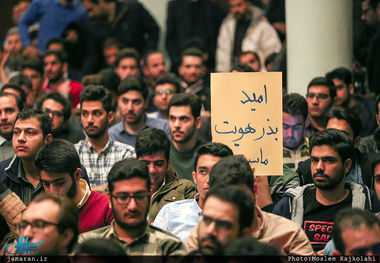 دستیار وزیر علوم: هیچ دانشجویی در دولت تدبیر و امید ستاره دار نشد
