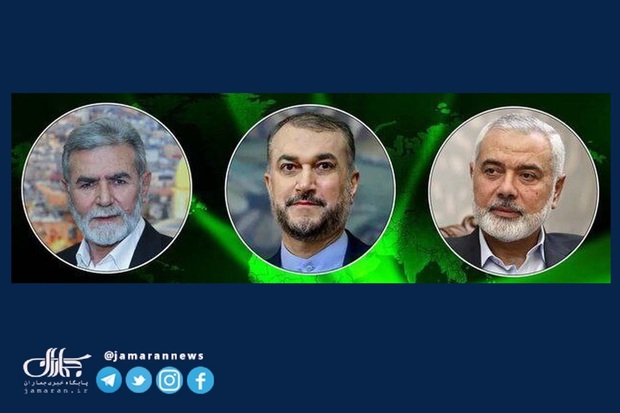 گفت‌وگوی تلفنی وزیر خارجه ایران با رهبران مقاومت فلسطین