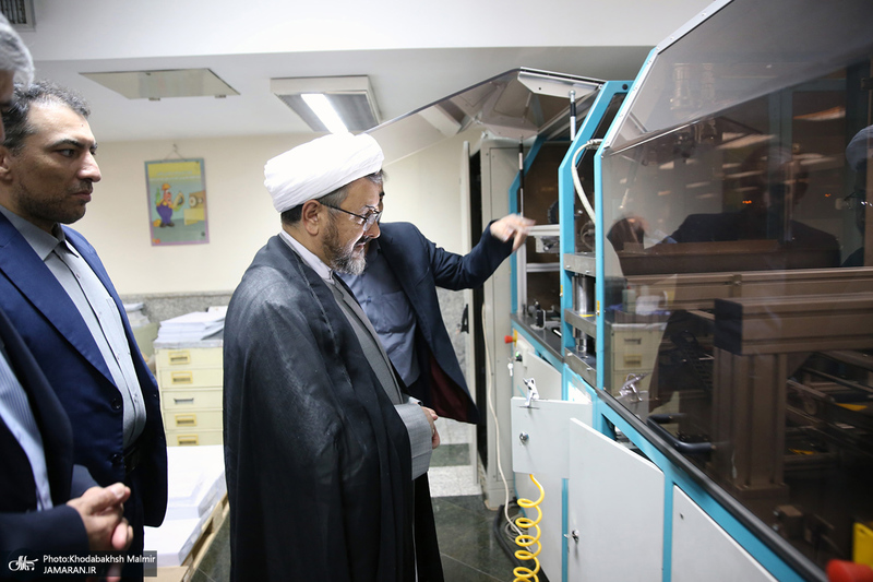 بازدید رئیس موسسه تنظیم و نشر آثار امام خمینی(س) از شرکت چاپ و نشر بانک ملی