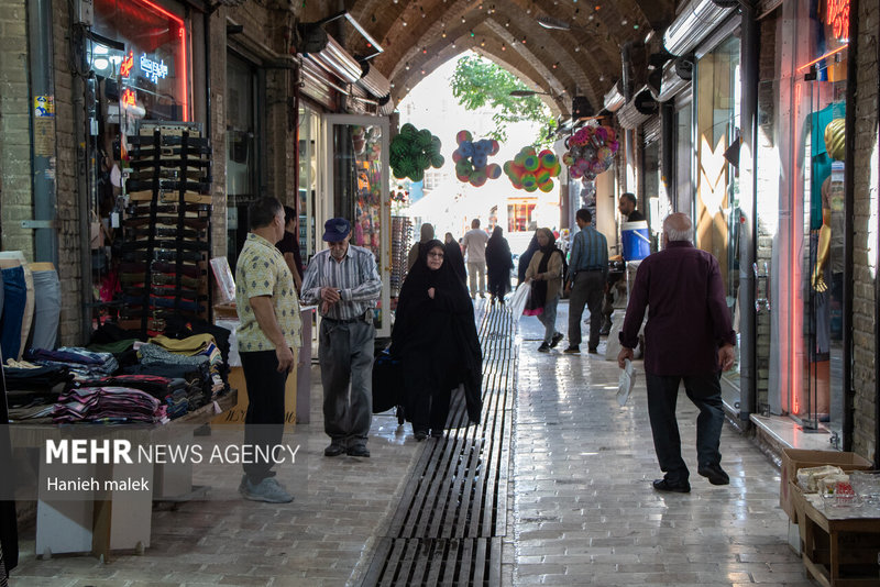 اینجا ایران است
