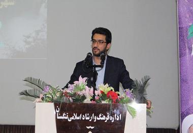 همایش جوانه های امید در تنگستان بوشهر برگزار شد