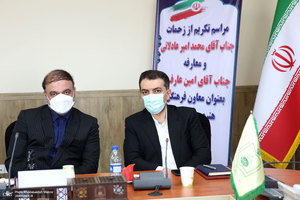 مراسم تکریم و معارفه معاون فرهنگی موسسه تنظیم و نشر آثار امام خمینی (س)