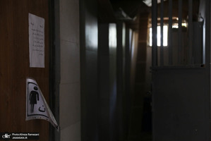 بازدید اصحاب رسانه از زندان اوین