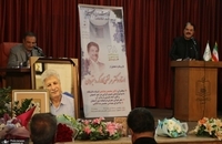 نشست ادبی نگارستان