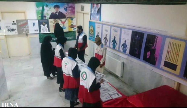 نمایشگاه پیشگیری از اعتیاد در ایرانشهر گشایش یافت