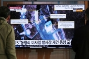 کره شمالی «یک آزمایش بسیار مهم» انجام داد