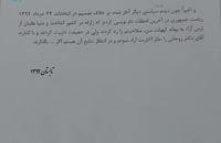 photo_2021-08-25_05-04-55