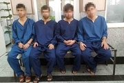 دستگیری 4 زورگیر جوان پایتخت  مالباختگان به پلیس آگاهی مراجعه کنند