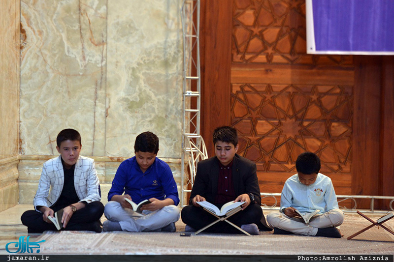 دومین دوره مسابقات قرآن کریم مهاجرین در حرم مطهر امام خمینی(س)