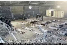 گوانتاناموی اسرائیل