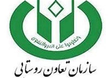 ۷۵ تعاونی تولیدی در استان همدان فعالیت می‌کند