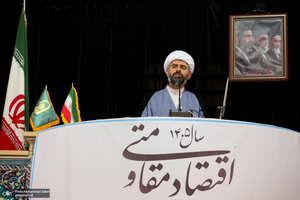 دیدار خادمان امام رضا (ع) با خانواده های شهدای شهرستان فسا