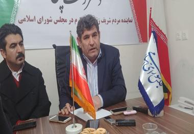 مسئولیت نظارت بر عملکرد تمام مدیران پیشنهادی ام را بر عهده می گیرم