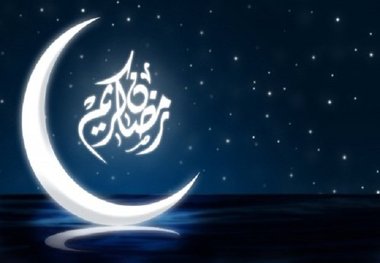 شنبه؛ آغاز ماه مبارک رمضان در تمام کشورهای اسلامی