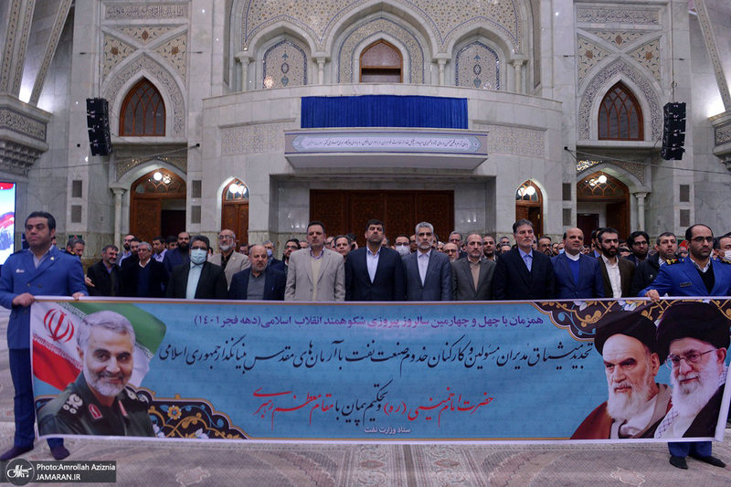 تجدید میثاق اصناف، نهادها، سازمان ها و اقشار مختلف مردم با آرمان های امام خمینی(س)- 4