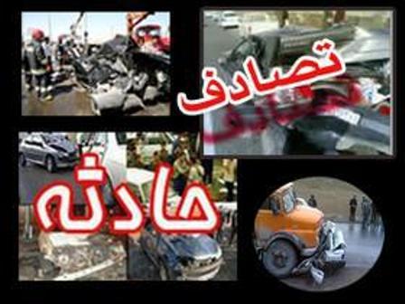 حادثه رانندگی با یک کشته و 10 مجروح در فارس