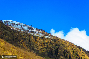 روستای سفیدآب پاوه