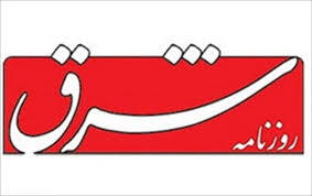وعده‌های اقتصادی عجیب!