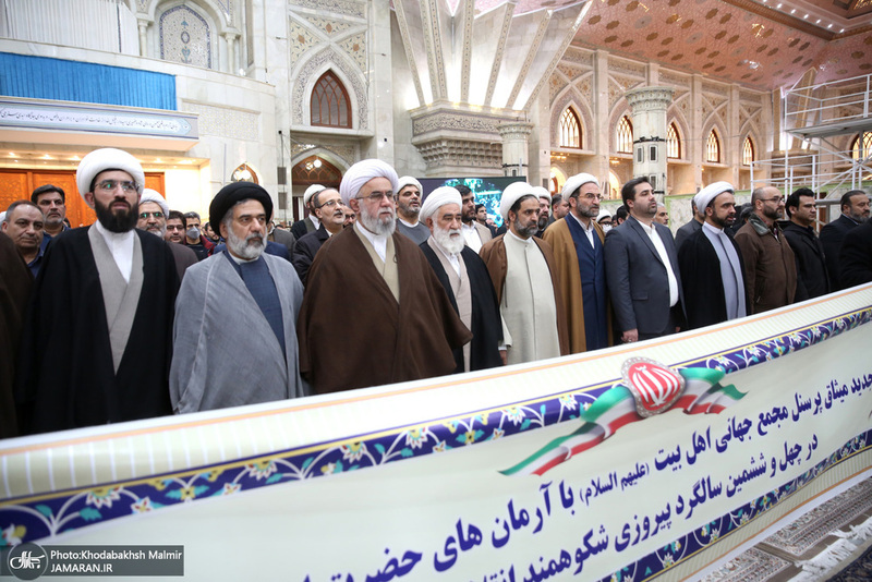 دیدار پرسنل مجمع جهانی اهل البیت با سید حسن خمینی