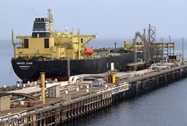 منطقه ویژه اقتصادی بندر امیرآباد حائز رتبه نخست سرمایه گذاری در بنادر کشور شد