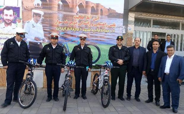 پلیس دوچرخه سوار در شهر میاندوآب راه اندازی شد