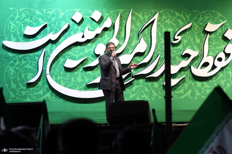 نود و یکمین اجتماع پر شور مردم در میدان تجریش